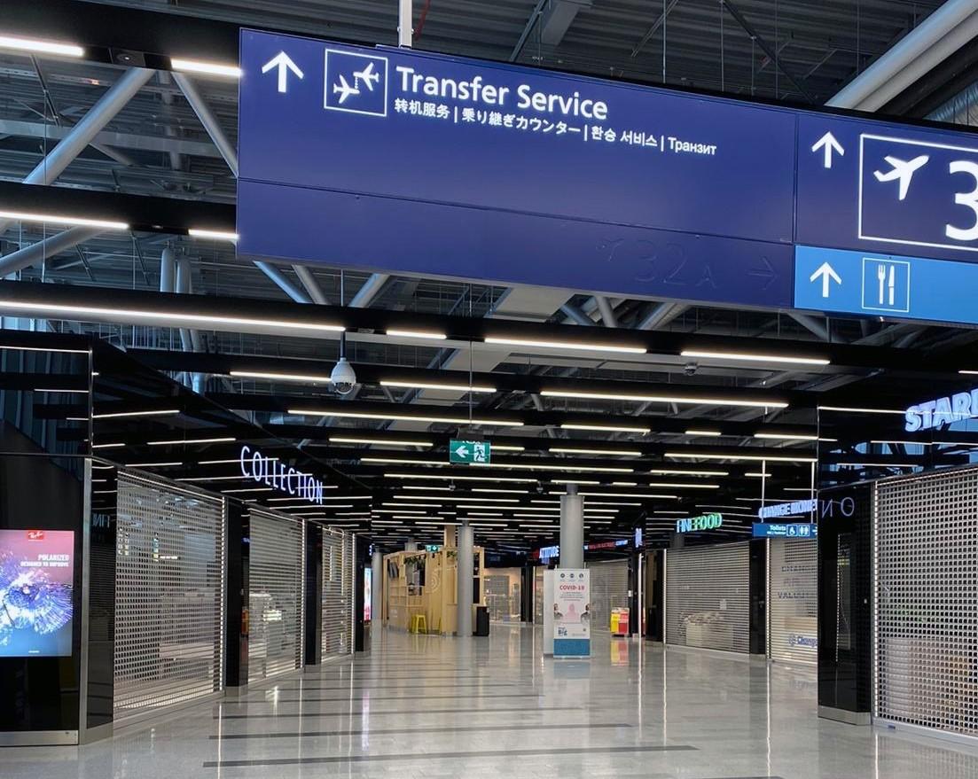 Non-schengen alueen muutostyöt lentokentällä, Consti.jpg
