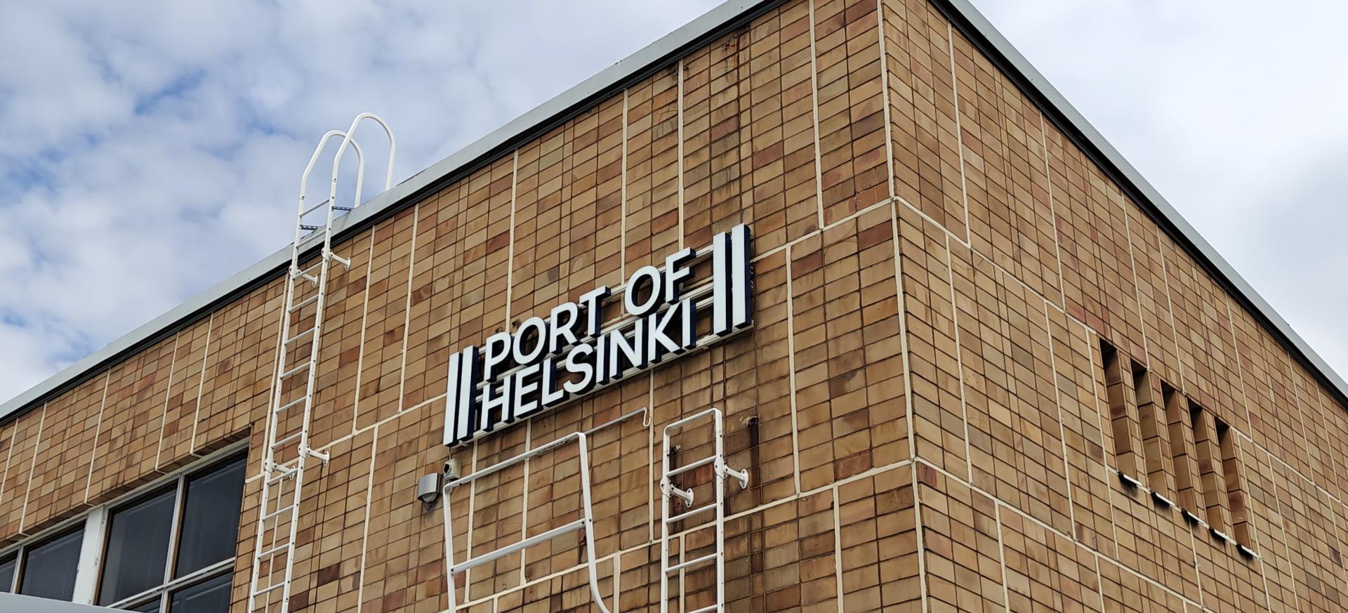 Olympiaterminaalin uudet julkisivusaumat.jpg